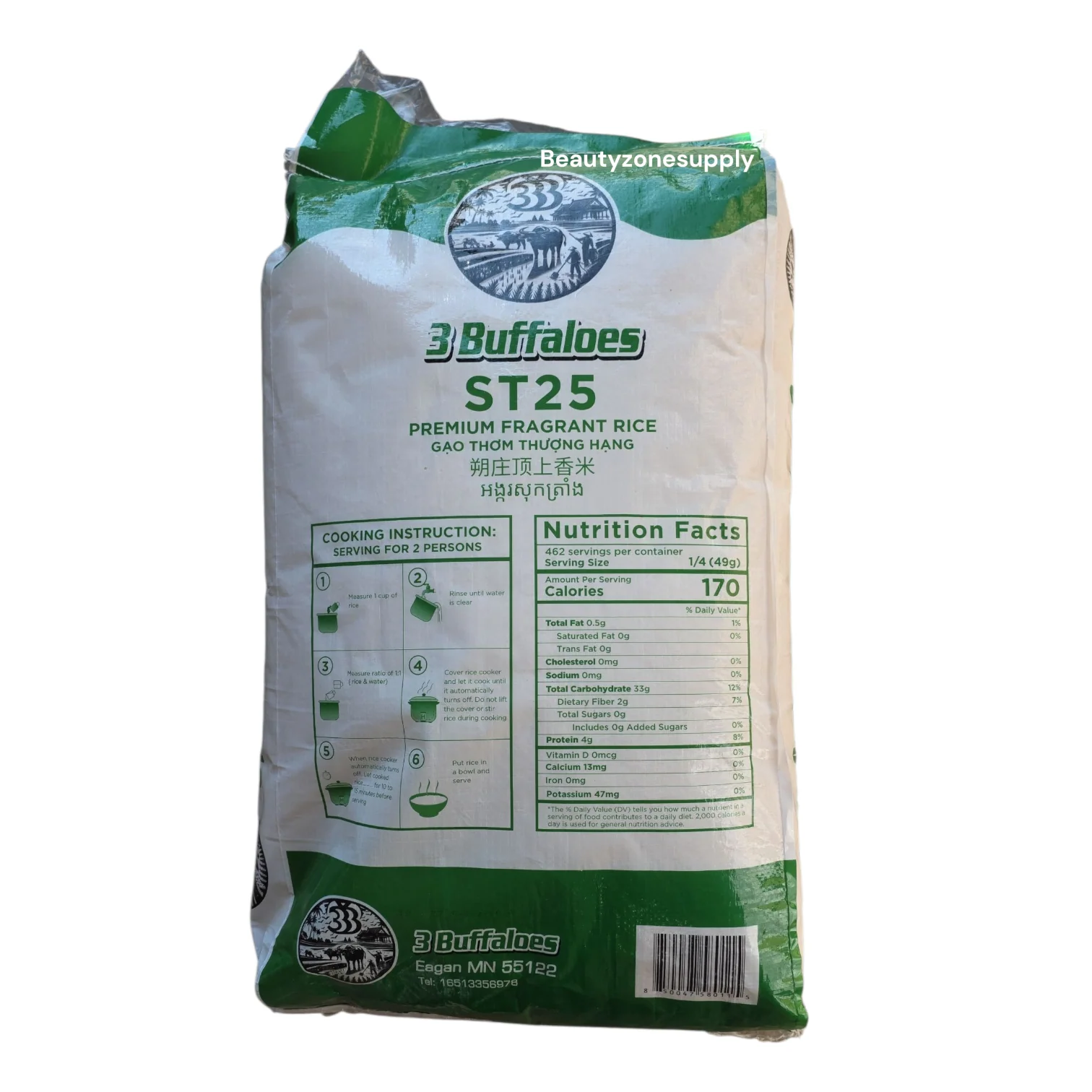 3 Buffaloes ST25 is a fragrant, long-grain rice - Image 3