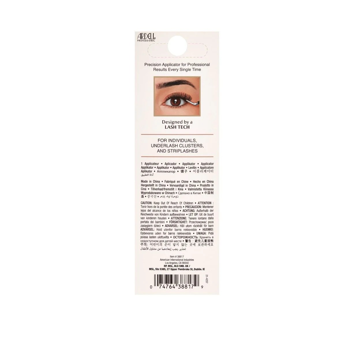 Ardell Eyelash Tweezer Extensions Applicator #38817 - Image 2