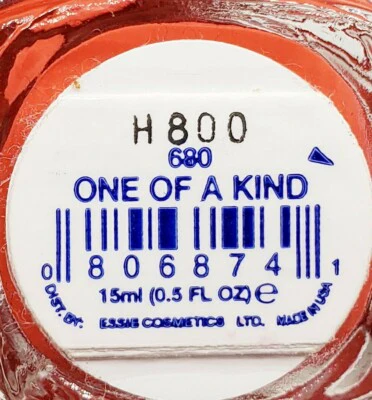 Essie Nail Polish One of a Kind 0.46 oz #680 - Image 2