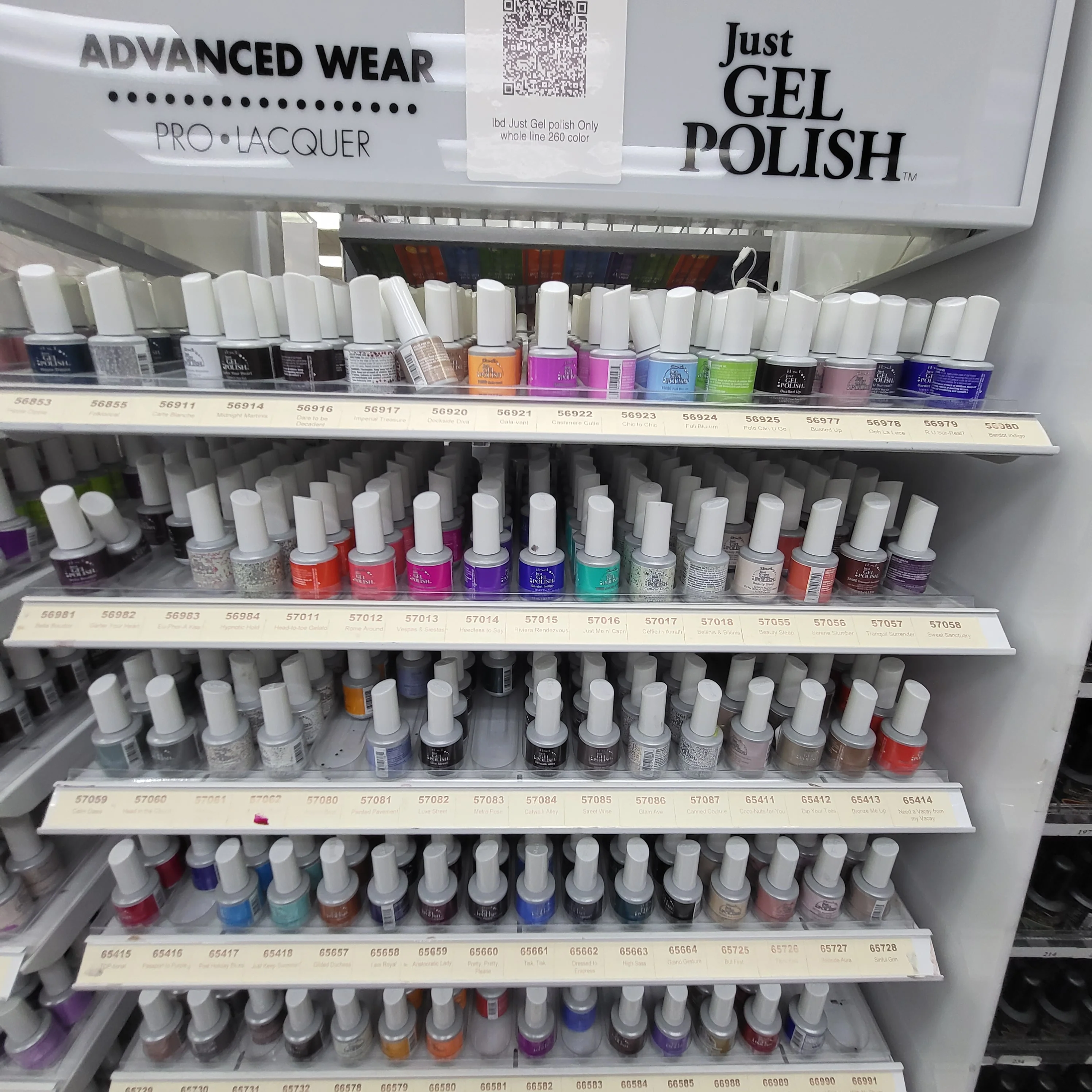 Ibd Just Gel polish Only whole line 260 color Free Ship! - Image 2