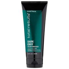 Matrix Total Results Dark Envy Red Neutralization Toning Hair Mask - 6.8 oz. - Image 2