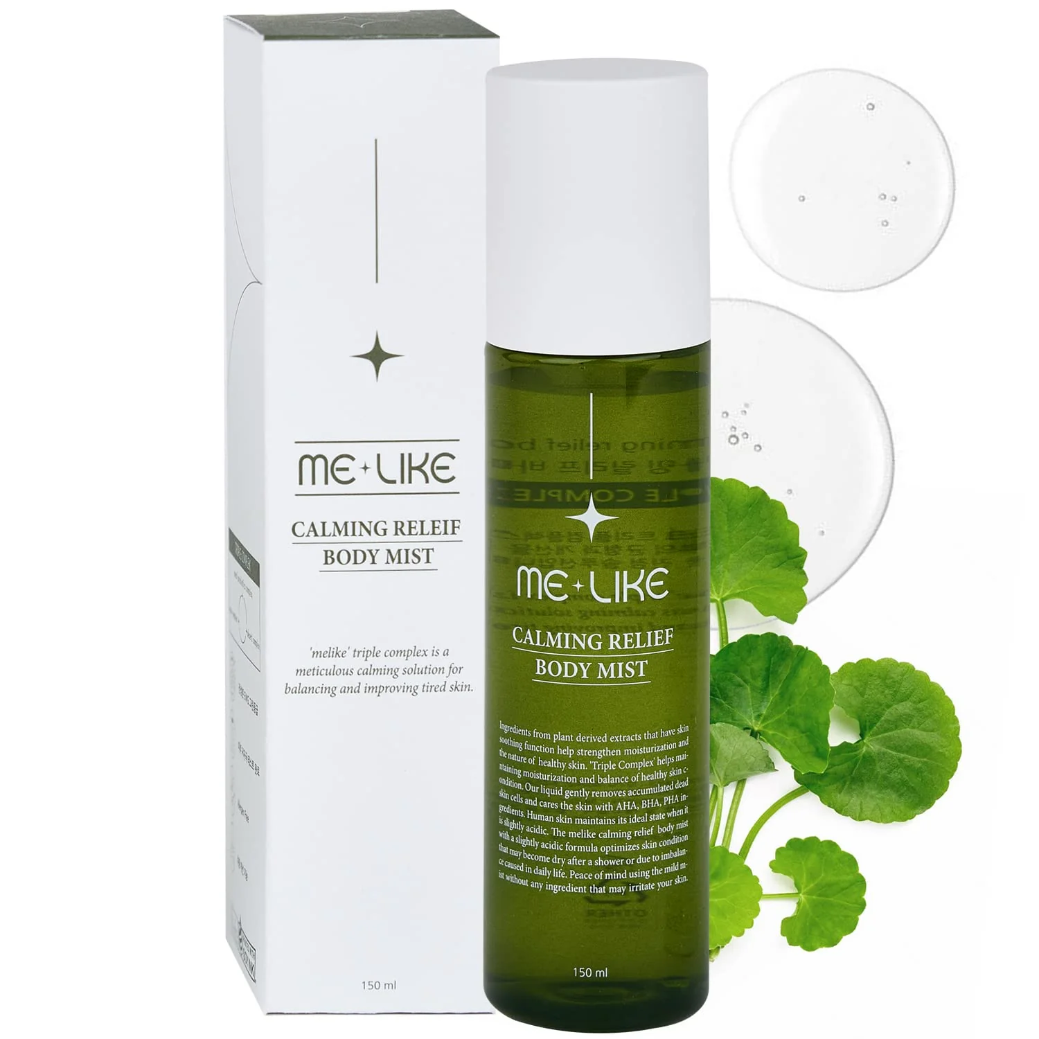 MELIKE Calming Relief Body Mist – Face, Butt, Back Acne, Chest Treatment Spray 150 ml - Image 2