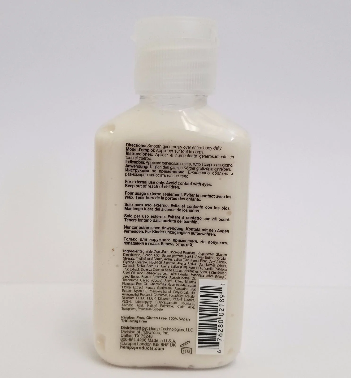 Pack of 3 - HEMPZ 2.25 fl. oz Lotion - Image 12