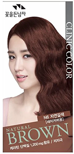 Somang Flor Clinic Color Natural Brown N6