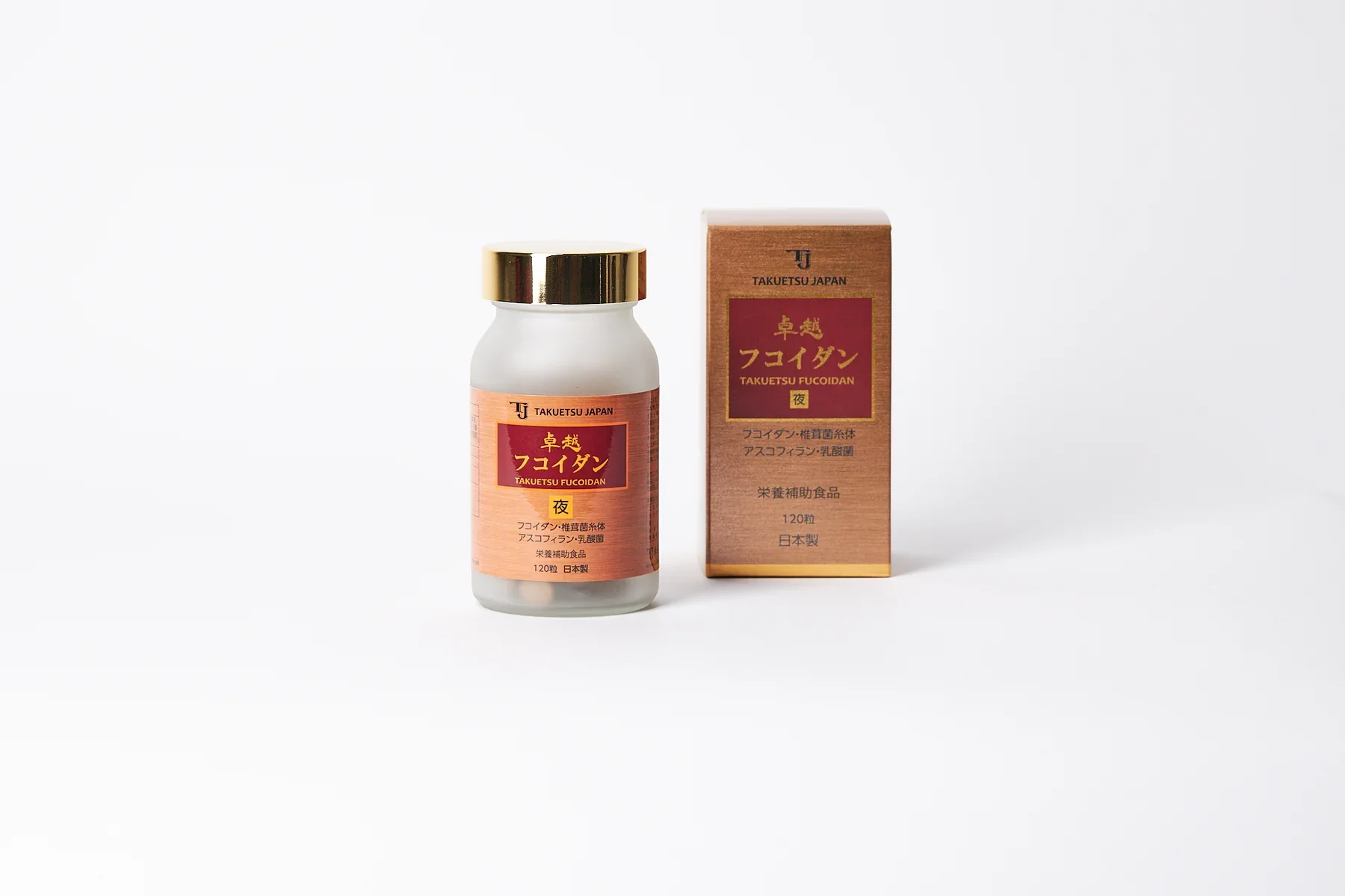 Takuetsu Japan Fucoidan “YORU(Night)” 120 Capsules Brown Box - Image 3
