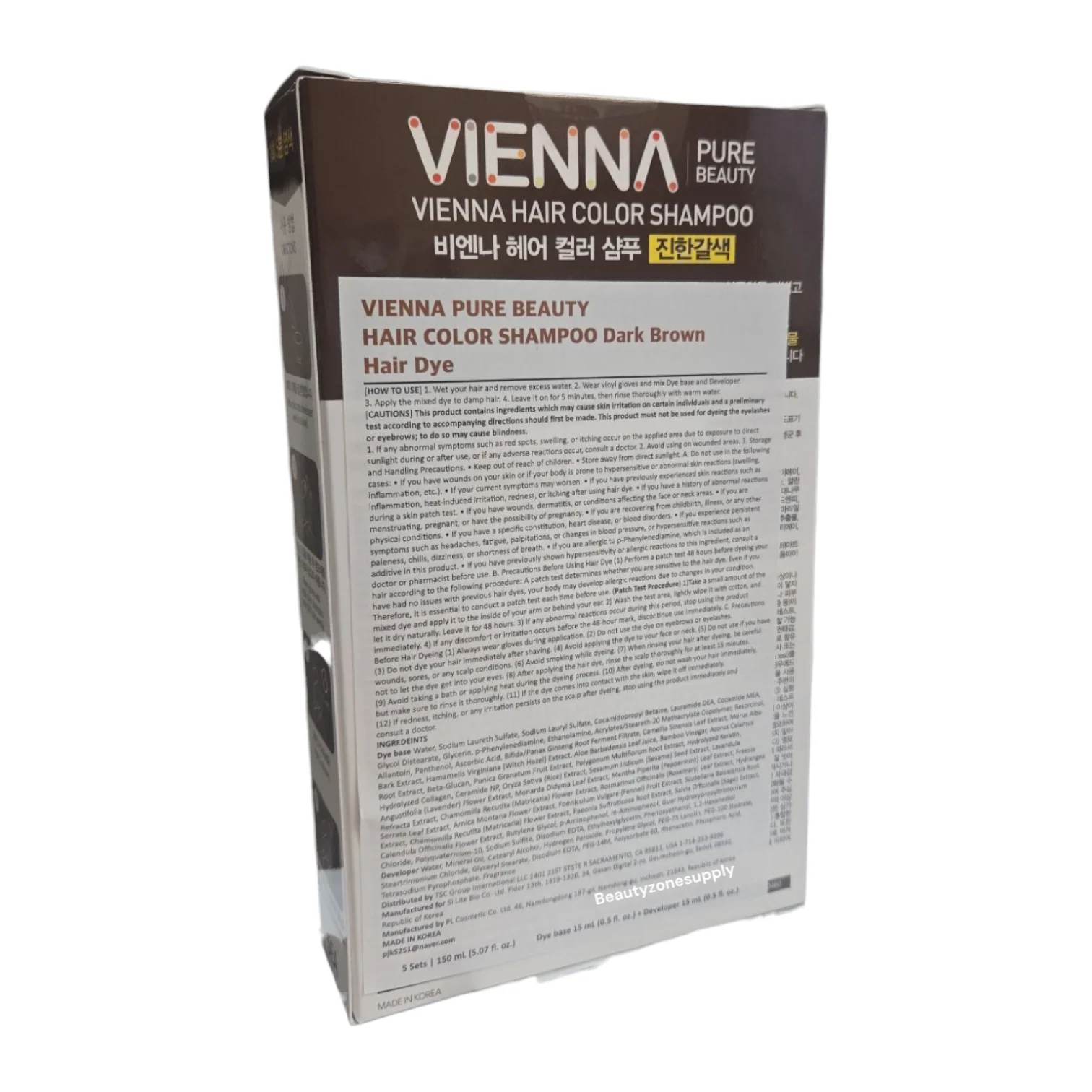 Vienna Pure Beauty Hair Dye Cover Gray Color Shampoo - Image 3
