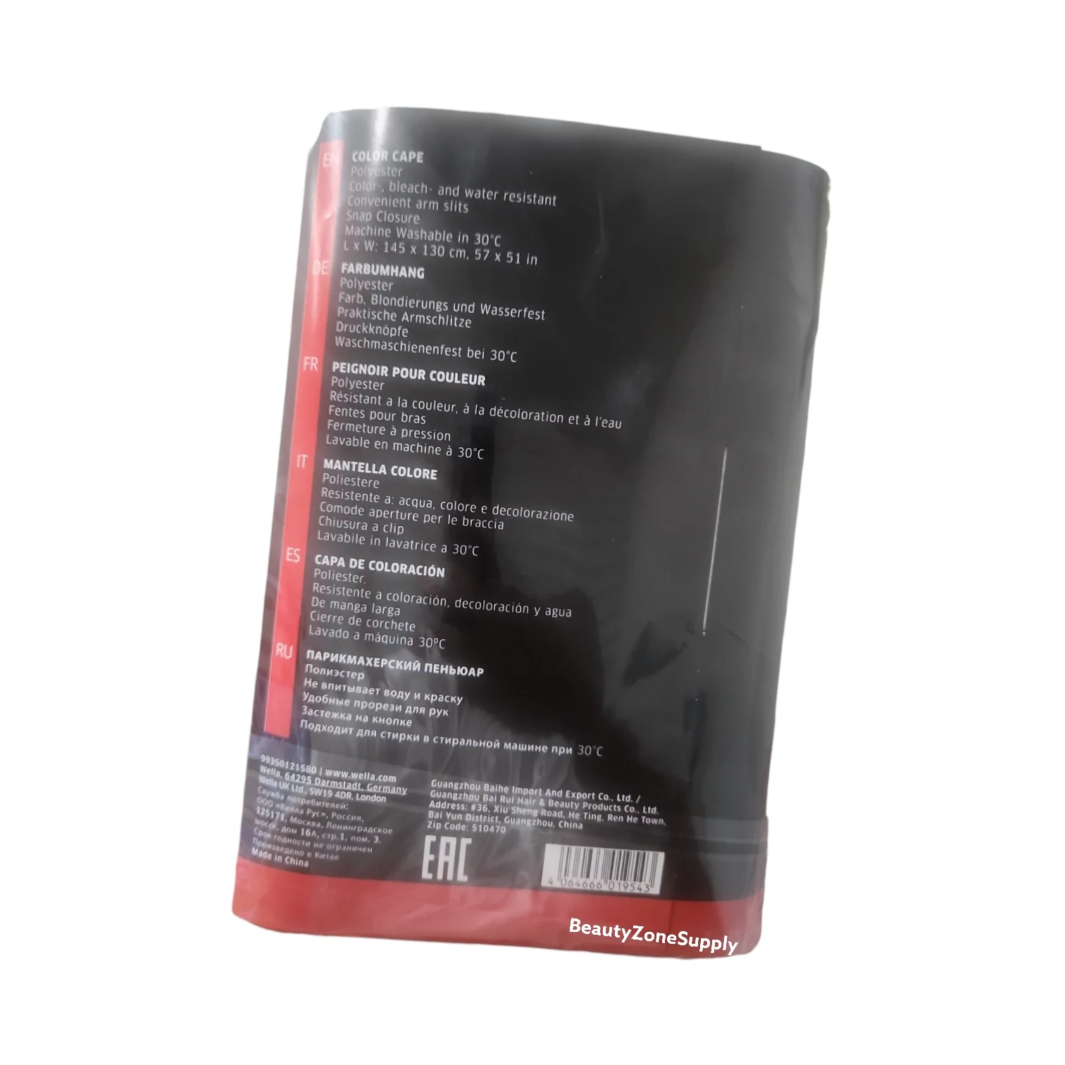 Wella Color Cape Professionals 57x51 in - Image 3